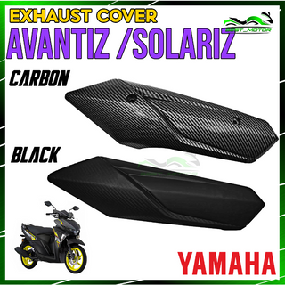 ฝาครอบมัฟฟิลเตอร์ EGO AVANTIZ SOLARIZ EKZOS EXZOS STANDARD / คาร์บอน