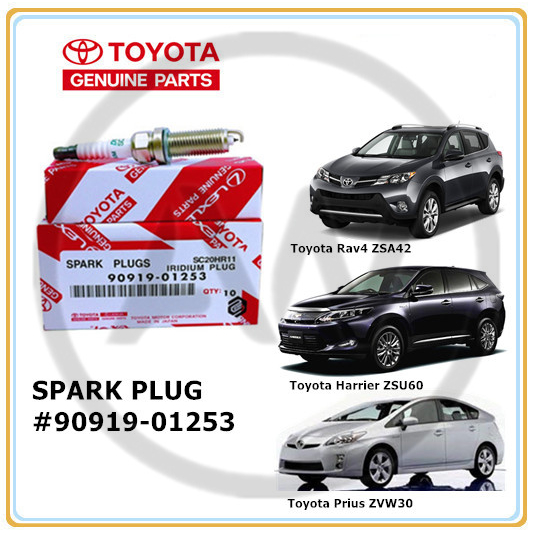 Toyota Harrier ZSU60 RAV4 ZSA30 ZSA35 ZSA42 ZSA22 Prius ZVW30 หัวเทียนอิริเดียม SC20HR11 (4 ชิ้น)