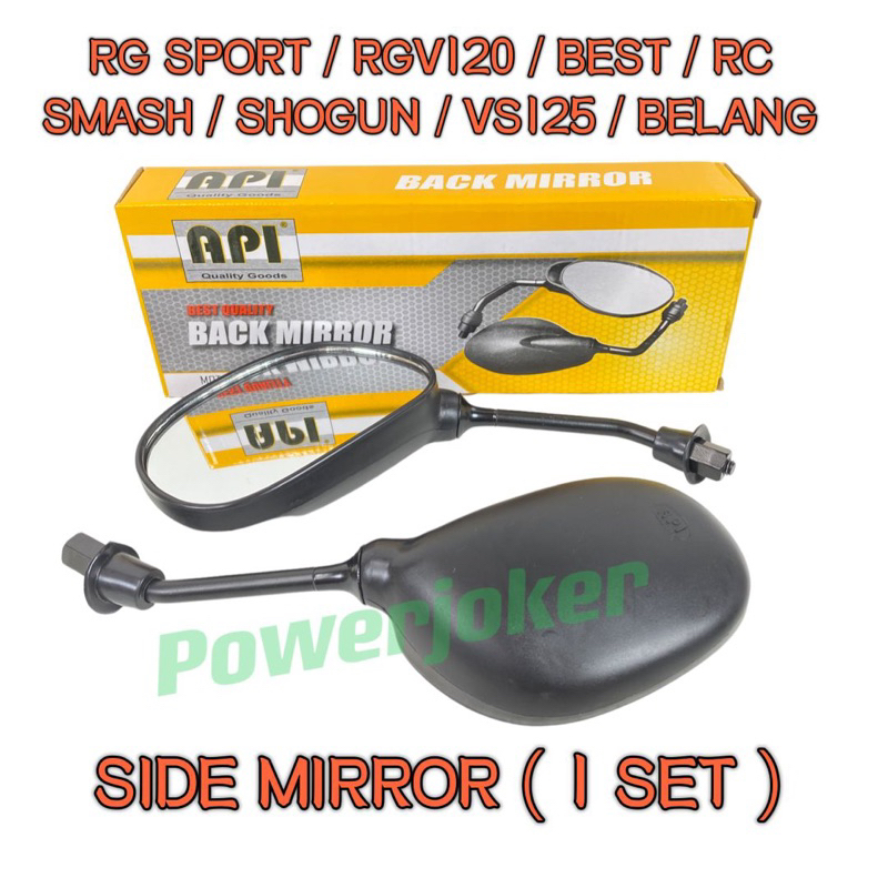 กระจกมองข้าง สําหรับ Suzuki RG Sport RGV 120 Smash Shogun Belang VS 150 VS 125 RG 110 Best RC 110 100 80 1 ชุด