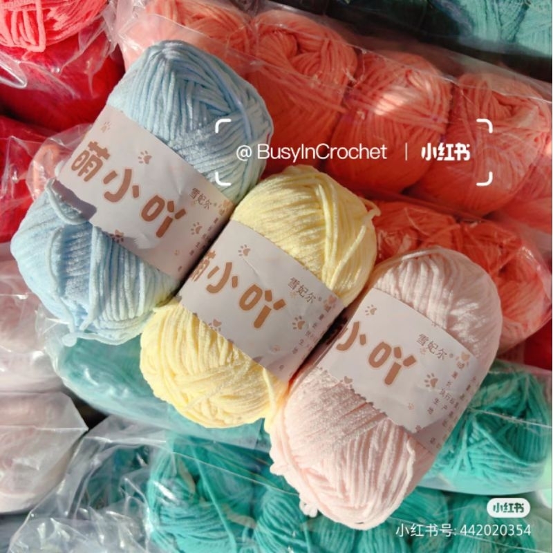 Acridine น้อยน่ารักสีที่กําหนดเอง Matte Chenille Chenille สีที่กําหนดเอง Chenille