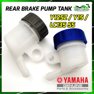 Bottle BOTOL ปั๊มมาสเตอร์หลัง UNIVERSAL / Y125 / Y15 / Y15ZR / Y125ZR / LC135 ถังปั๊มเบรกหลัง YAMAHA