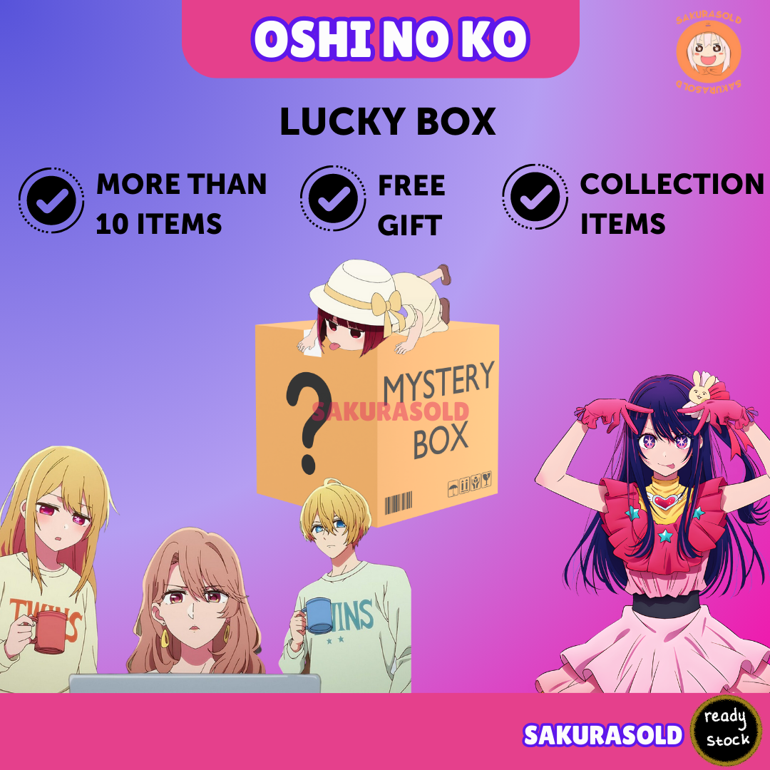 Oshi No Ko Box Oshi No Ko Surprise Box Oshi No Ko พวงกุญแจ Ruby Aqua Ai Oshi No Ko สติกเกอร์ Oshi No