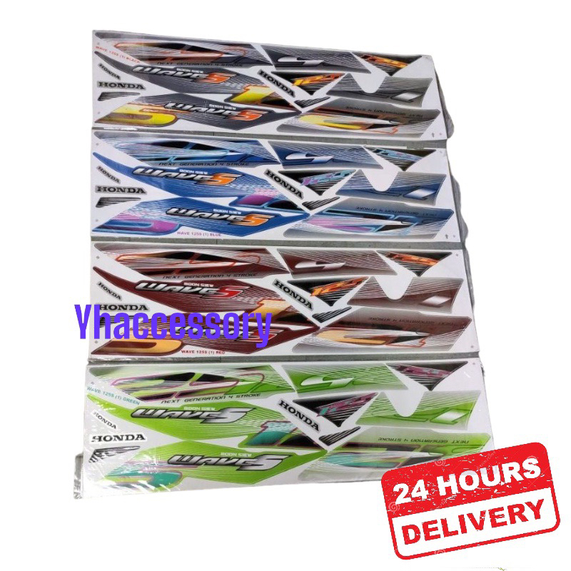 ชุดฝาครอบแถบตัวถังสติ๊กเกอร์ Stiker (1) honda wave125s wave 125s w125s wave s