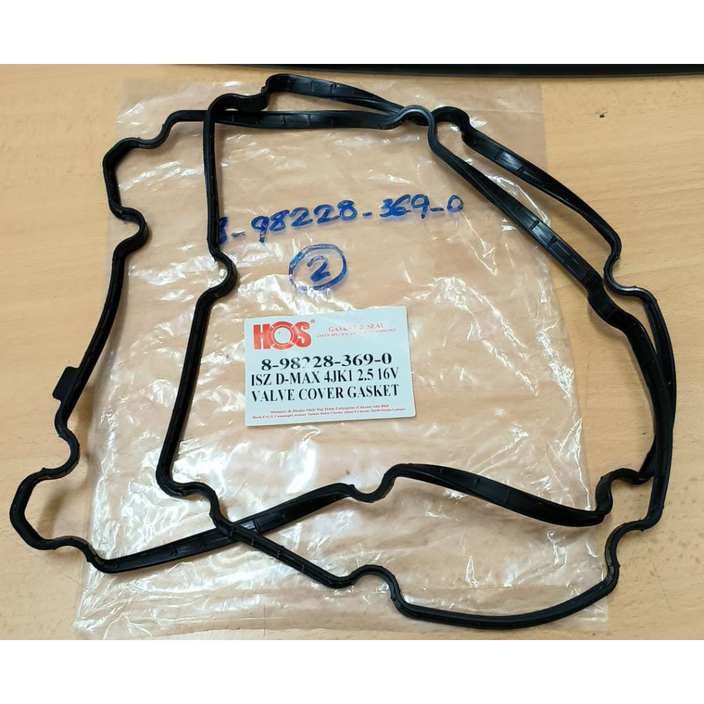 [ HOS ] ISUZU D-MAX 4JK1 2.5 16V [ ฝาปิดวาล์ว GASKET ] 8-98228-369-0
