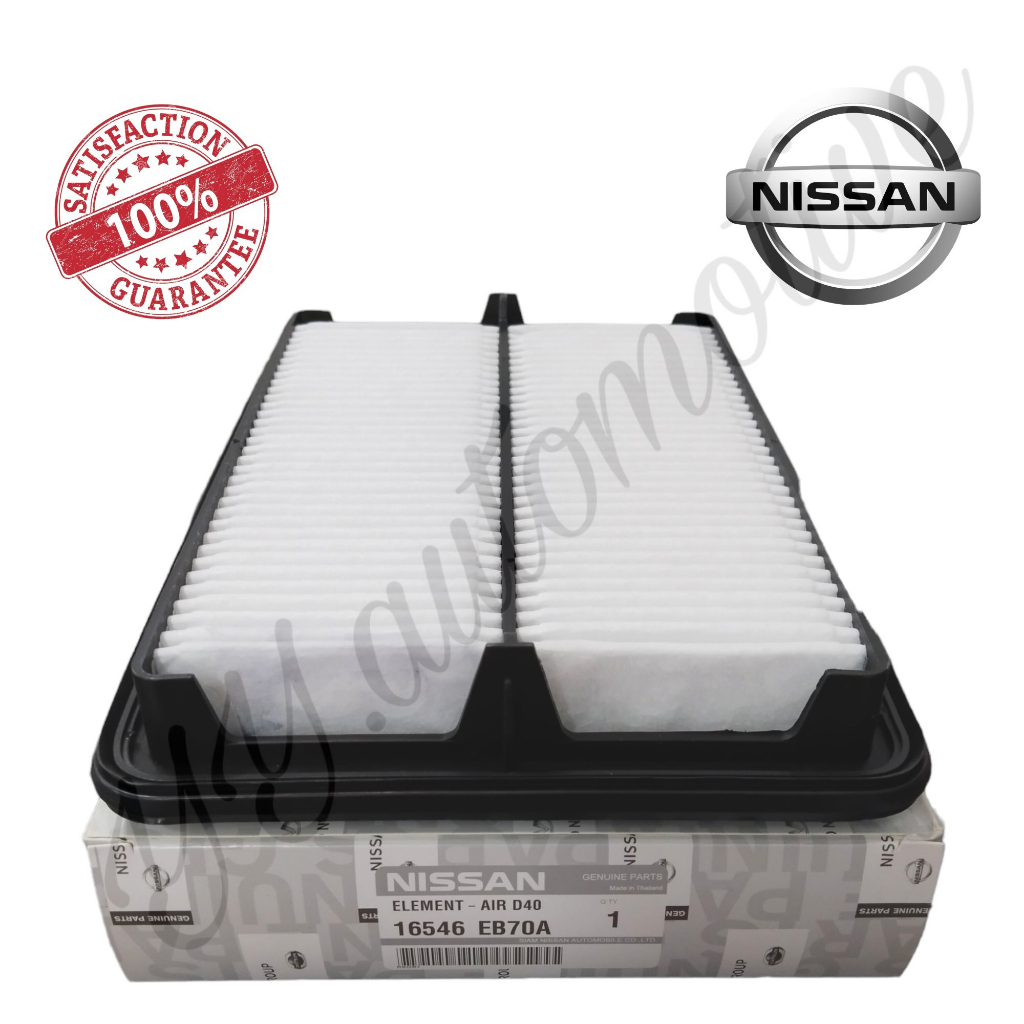 ใหม่ NISSAN AIR FILTER NAVARA D40 TEANA 2.5 FRONTIER D40 PENAPIS UDARA ENGINE 16546-EB70A
