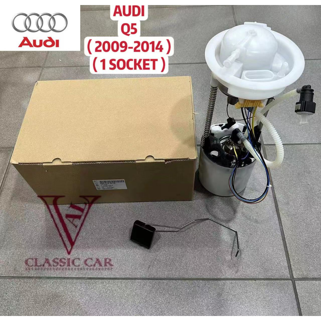 AUDI Q5 FUEL PUMP ( 2009-2014 ) ( 1 SOCKET ) ( 8R0 919 051N )