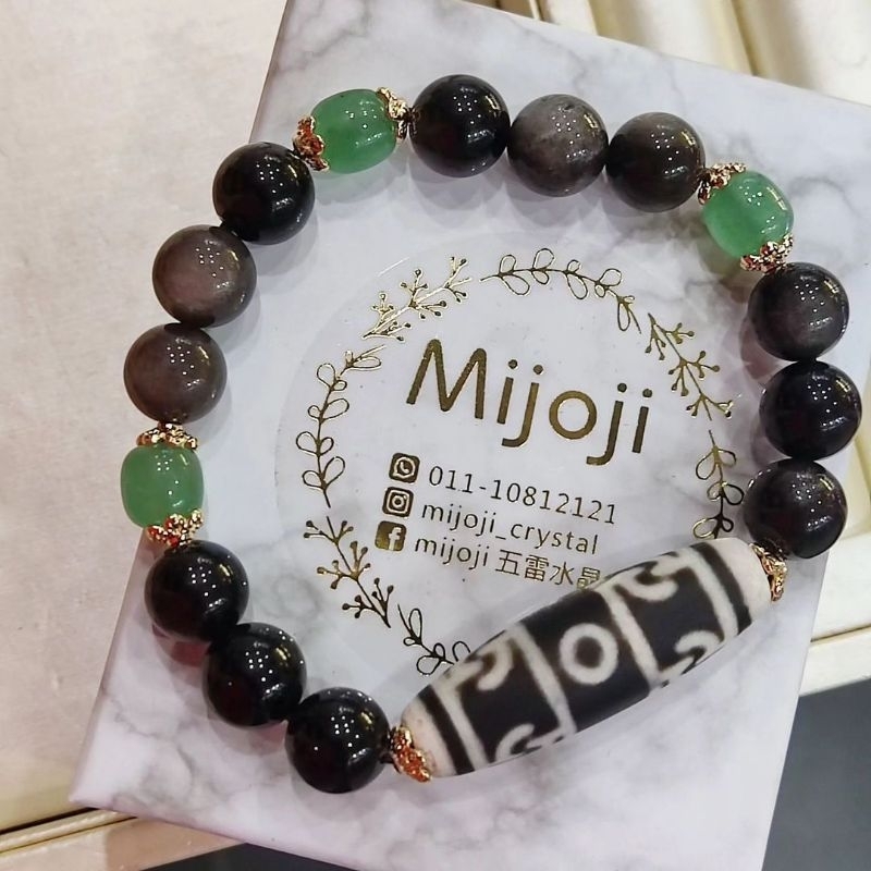 Master Dharma Vajra Motif Dzi Holder Guru Rinpoche Dzi Bracelet