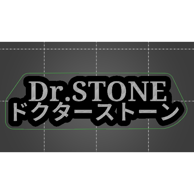 แม่เหล็กติดตู้เย็นโลโก้ Dr Stone