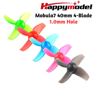 Happymodel Mobula7 ใบพัด 4 ใบพัด 40 มม. เพลา 1.0 มม. (2cw 2ccw) 2 คู่ XJ253N