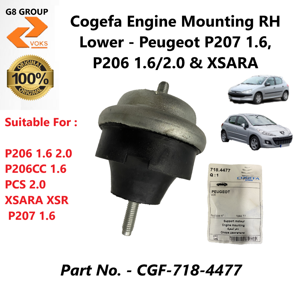 ตัวยึดเครื่องยนต์ Cogefa RH Lower - Peugeot 207 1.6/2.0, 206 & XSARRA ( CGF-718-4477 )