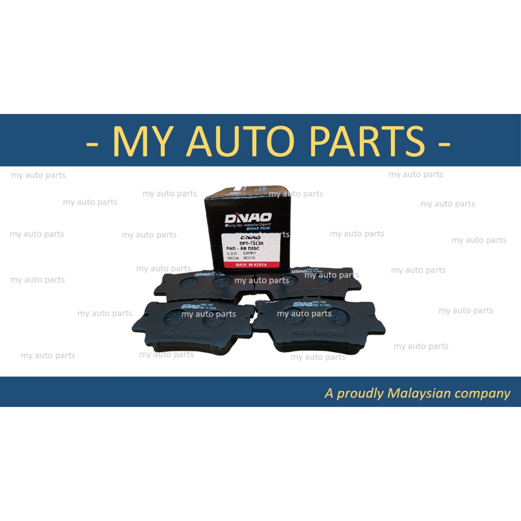 ผ้าเบรค TOYOTA CAMRY ACV40 REAR DNAO (MADE IN KOREA)
