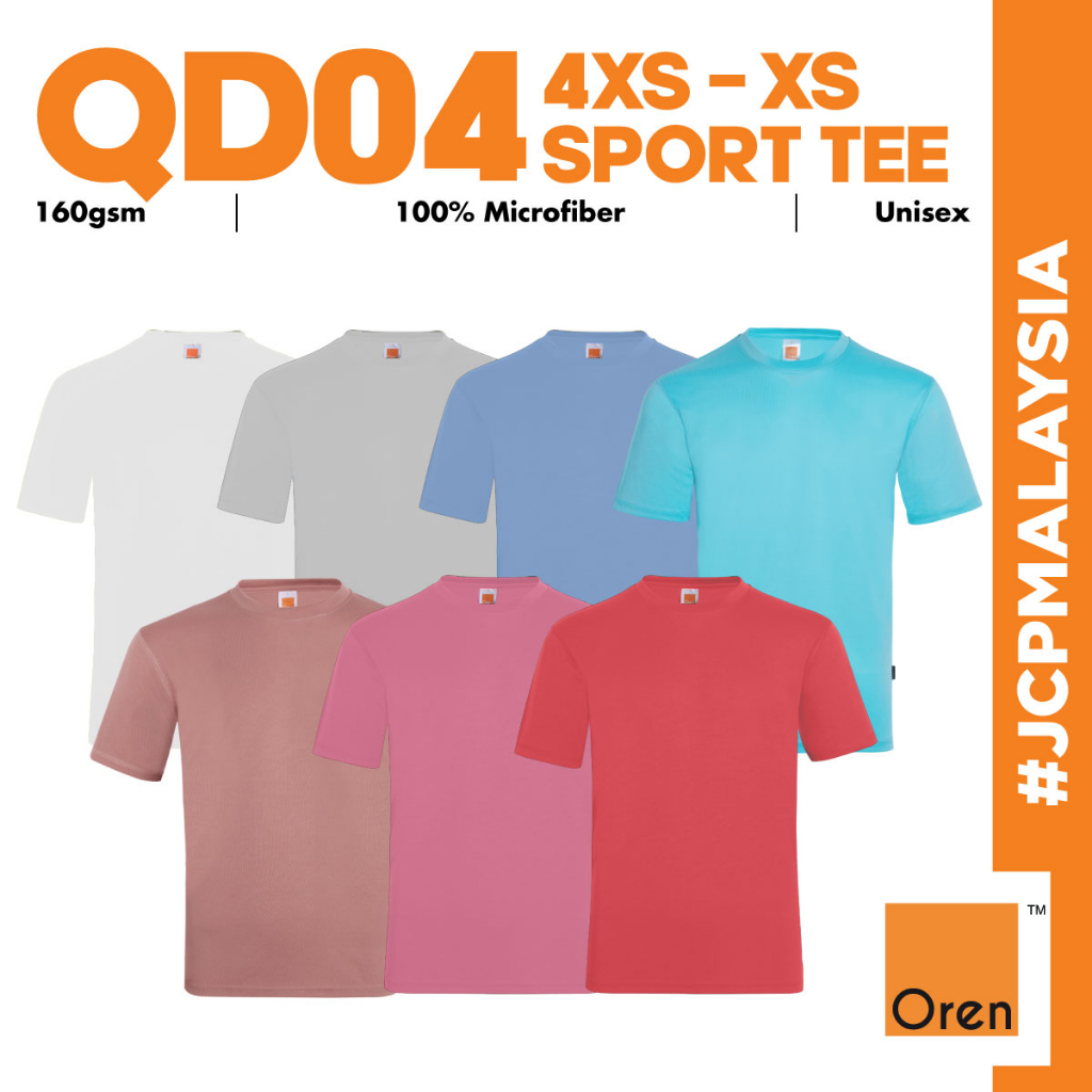 JCP x ORN SPORT QD04 ขนาดเล็ก 4XS 3XS 2XS XS Saiz Kecil Jersi ไมโครไฟเบอร์ Tshirt Cool Fit เสื้อยืด 