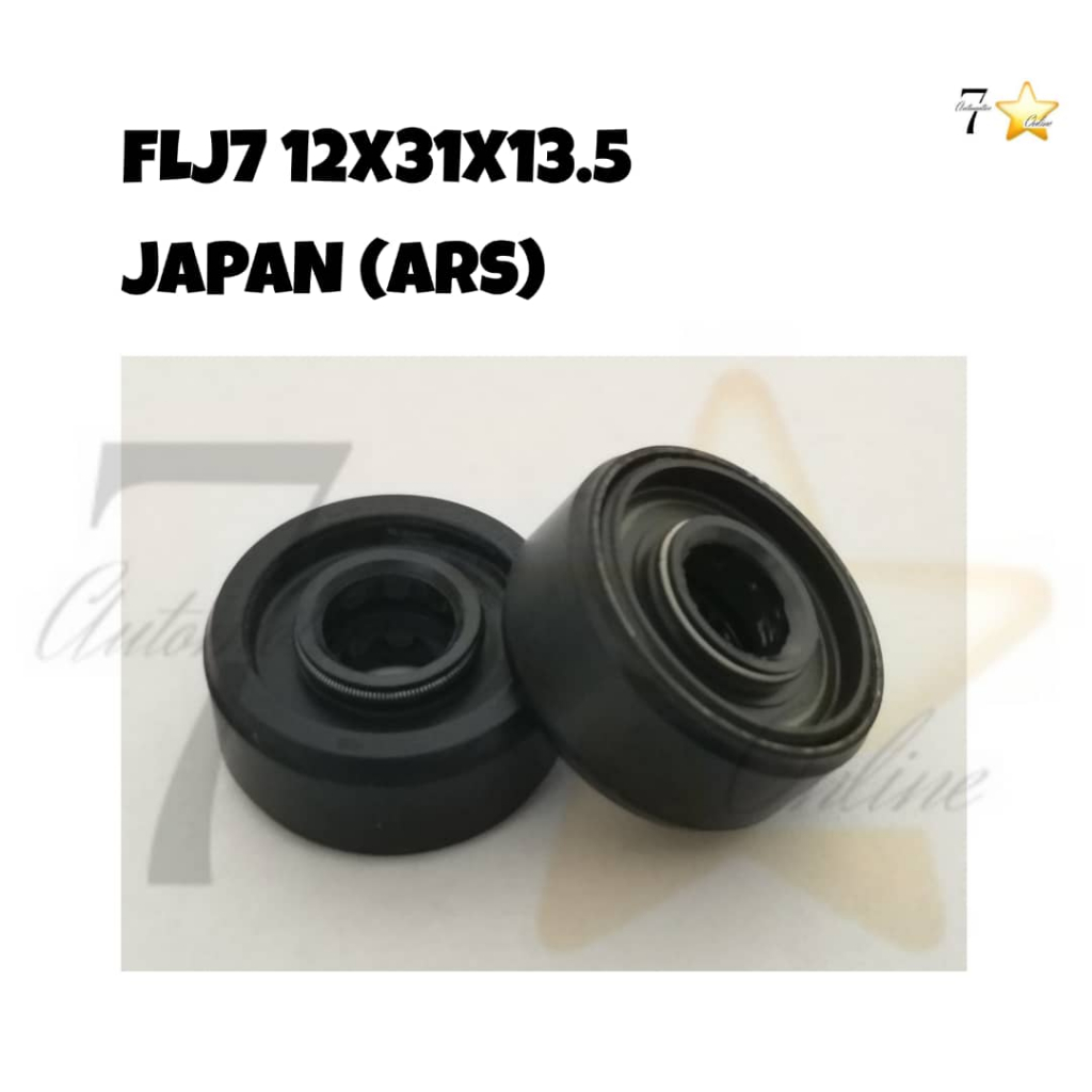 (ARS) / ซีลน้ํามันปั้มน้ํา FLJ7 12X31X13.5 93103-12119 YAMAHA TZ125 , TZ250 , T250