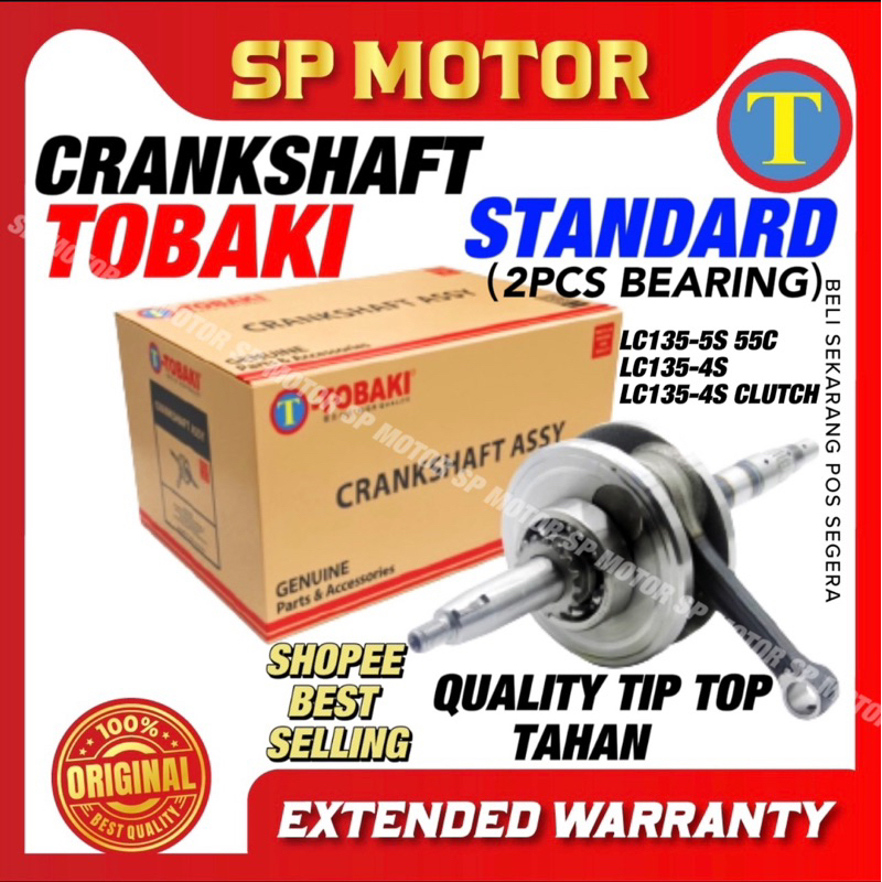 LC135 5S 55C/ LC135 4S ES/ LC135 4S SS AUTO CLUTCH TOBAKI STANDARD CRANKSHAFT HAND CLUTCH LC135 4S C