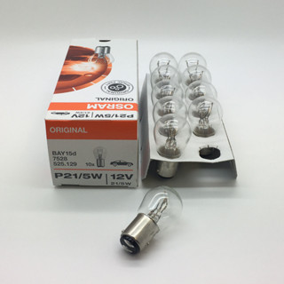 หลอดไฟท้าย Osram 12V21/5W 7528=1016 BAY15d 615.145 P21/5W 12V