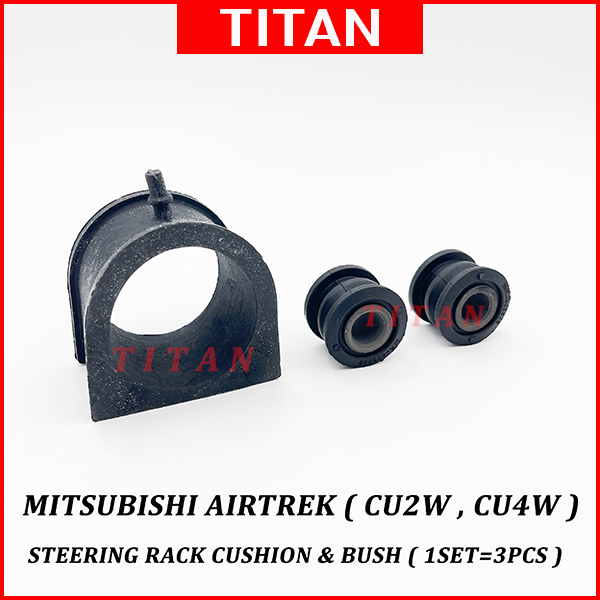ยางแร็คพวงมาลัยและบุช 1 ชุด = 3 ชิ้น Mitsubishi Airtrek 2.0 4G63 4G63T NA TURBO