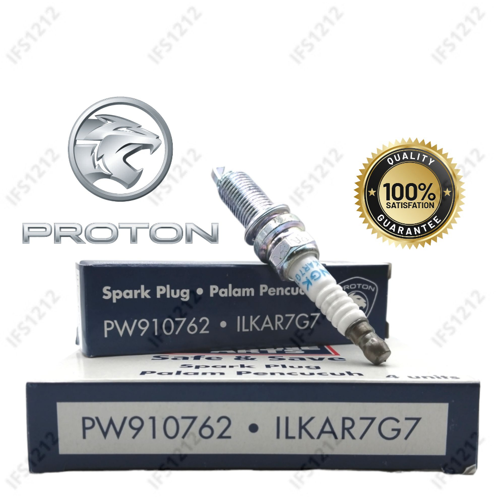 Ngk IRIDIUM SPARK PLUG PROTON EXORA BOLD PREVE TURBO SUPRIMA S CFE ILKAR7G7 910762 Pw910762 ญี่ปุ่น