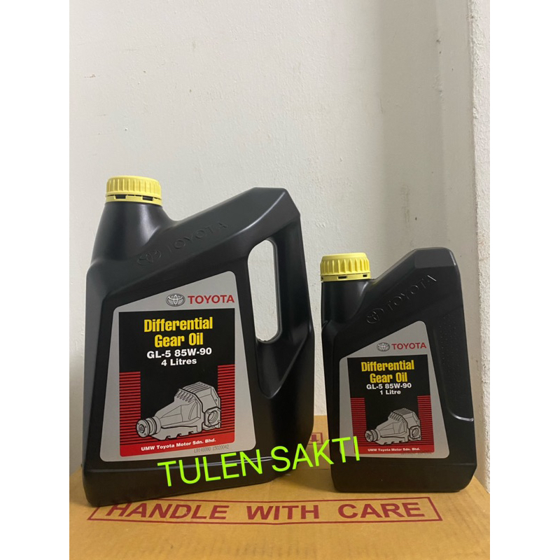 TOYOTA GL5 85W90 DIFFERENTIAL GEAR OIL (1@L) สําหรับด้านหลัง AXLE GEAR OIL AVANZA / INNOVA FORTUNER