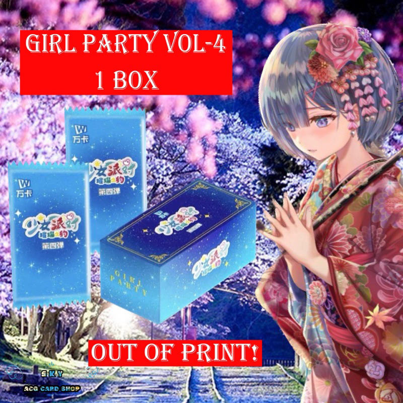 BOXEDGirl Party Vol.4Bikini StyleLast !️万卡 chanpai Women การ์ดสะสม Wifu Anime Venfu