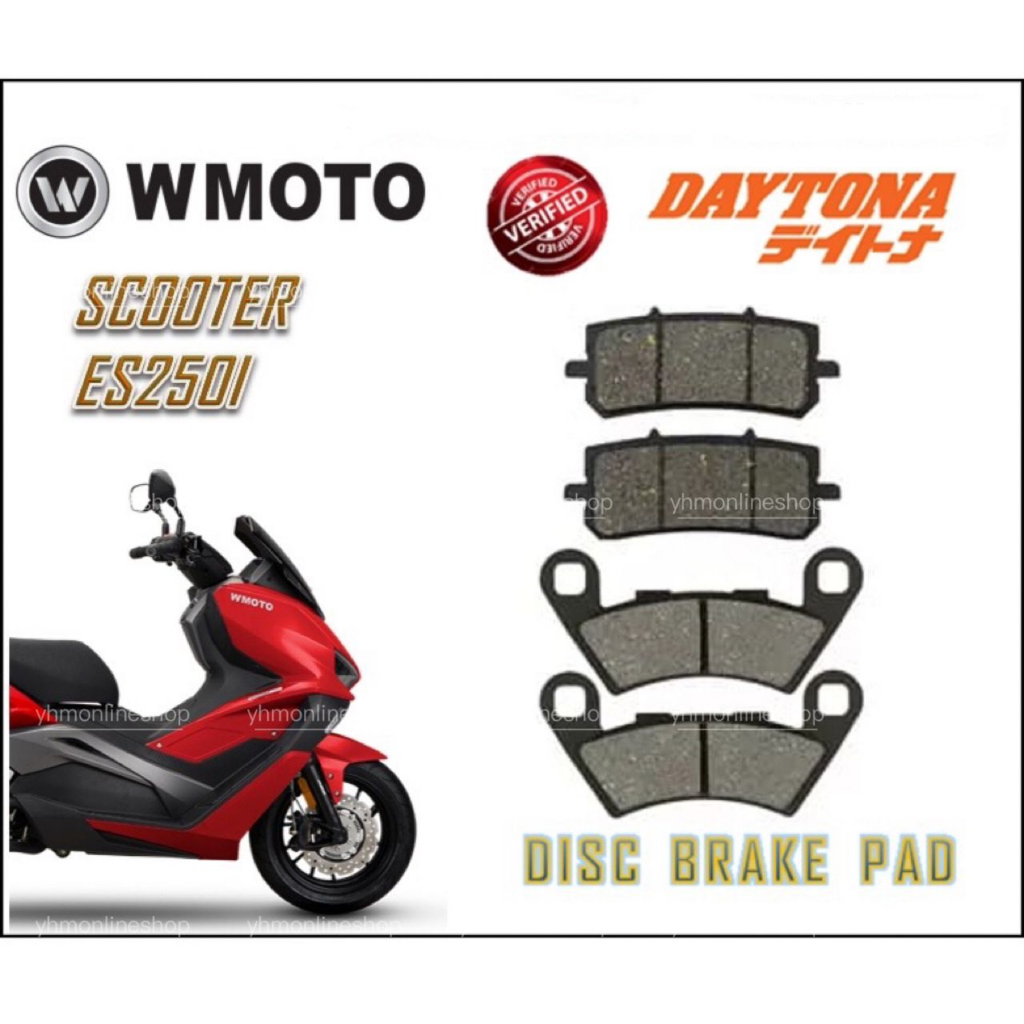 WMoto ผ้าดิสก์เบรก ES250I สกู๊ตเตอร์