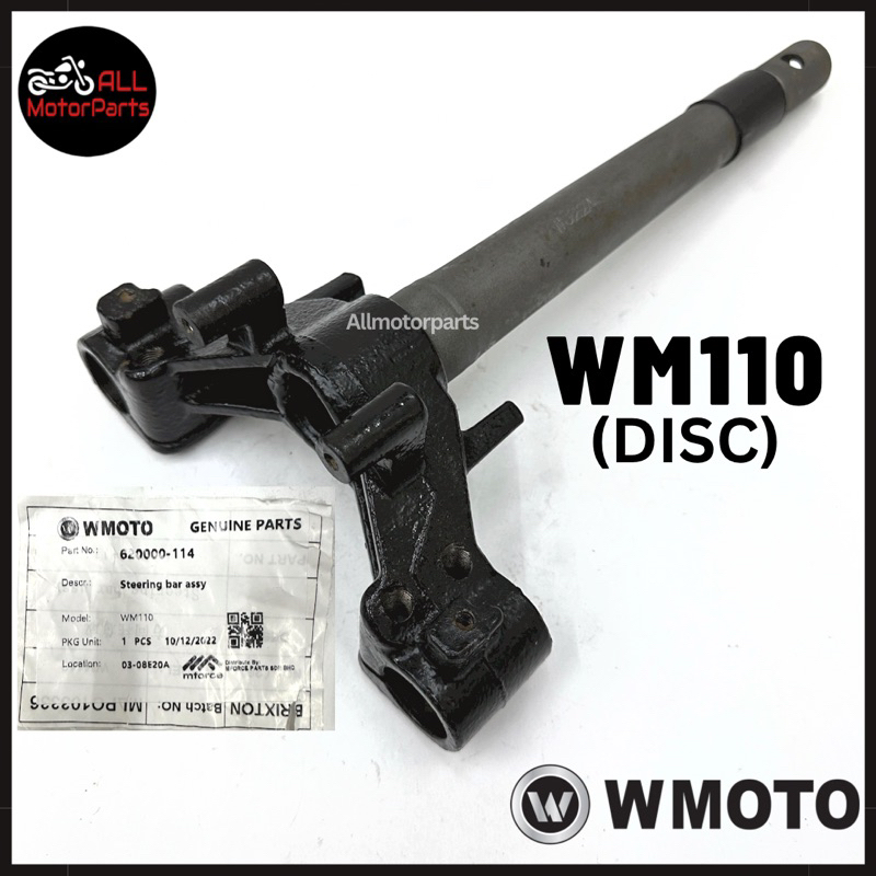 WMOTO WM110 WM 110 [ DISC ] FORKT STEERING STAND STEM BRACKET KAKI TIGA 620000-114