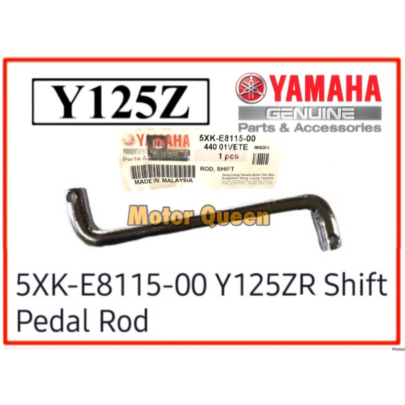 คันเกียร์ Yamaha 125 125Z 125ZR 100% HLY Yamaha Y125 Y125Z Y125ZR