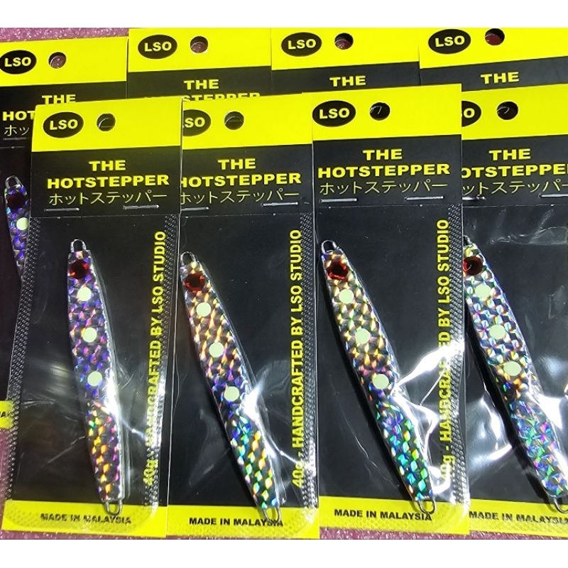 ช้อน LSO Hantu Paduu