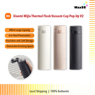 Xiaomi Mijia กระติกน้ําสูญญากาศ เก็บความร้อน Pop-Up Version 2 MJTGB01PL