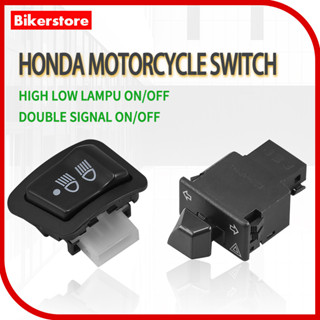 Honda RS150 ปุ่มสวิตช์สัญญาณคู่ Hi/Lo Beam Lampu ปลั๊กแอนด์เพลย์ สําหรับ Honda Wave 110 Future 125 EX5