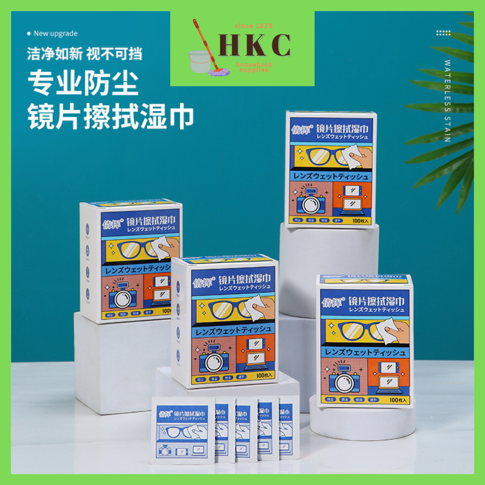 100ชิ้นแว่นตาสเปคเช็ดเลนส์เนื้อเยื่อผ้าโทรศัพท์หน้าจอทําความสะอาดLap Tisu Cuci Cermin Mata 镜食片