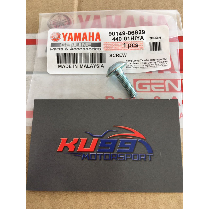 LC135 V1 V2 V3 V4 V5 V6 V7 V8 4S 5S TSIONER GUIDE SCREW SKRU RICAT TAILANG TIMING CHAIN 90149-06829