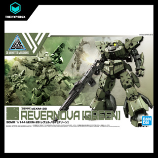 Bandai - 30 มม. 1/144 BEXM-28 REVERNOVA [สีเขียว] - 30 นาที