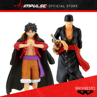 Banpresto One Piece Shukko: Monkey D.Luffy (ABP19835) / Roronoa Zoro (ABP88082)