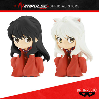 Banpresto Q Posket Inuyasha: Inuyasha Sitting Ver.A (ABP19530) / Ver.B (ABP19531) / Inuyasha Ver.B (ABP17736)