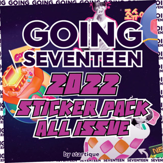 Going SEVENTEEN 2022 แพ็คทุกชิ้น