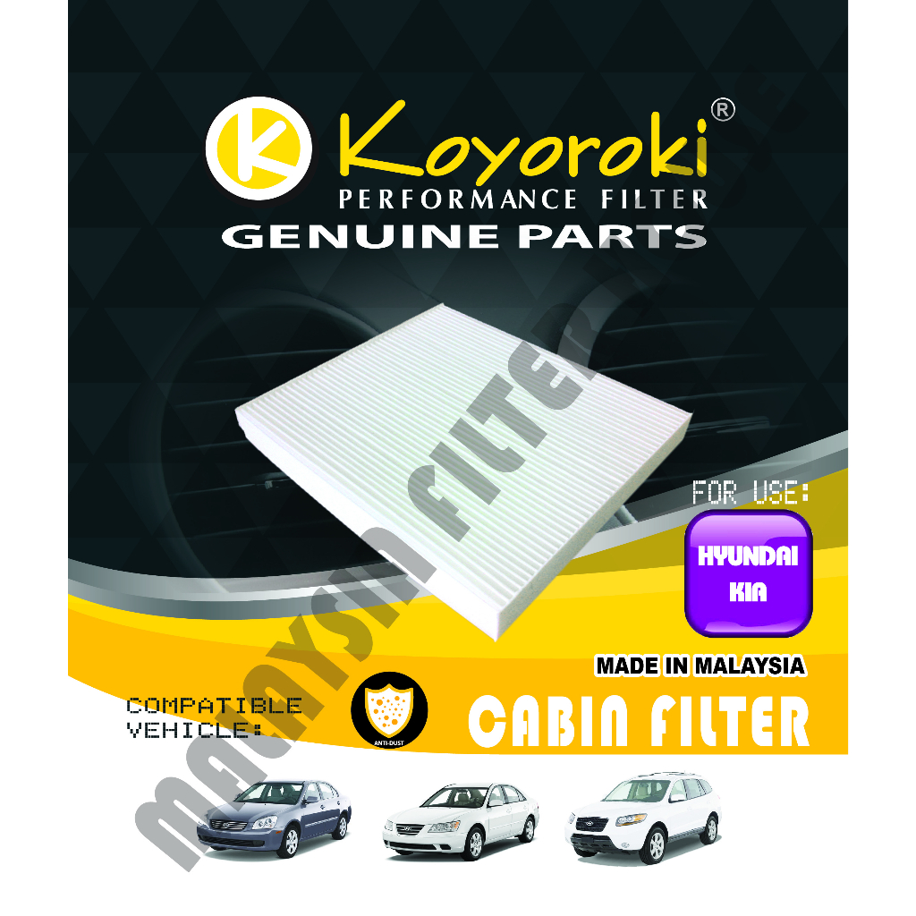 HYUNDAI KIA SONATA(NF) SANTA Fe(CM) OPTIMA(MG) PENAPIS CABIN FILTER RHY-3K000-C RKI-3K000-C 97133-3K