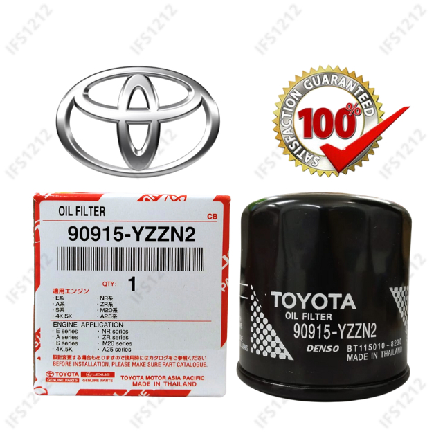 กรองน้ํามันเครื่อง TOYOTA YZZN2 VIOS ALTIS AVANZA YARIS RUSH ARUZ AXIA BEZZA MYVI ALZA WISH ENGINE 9