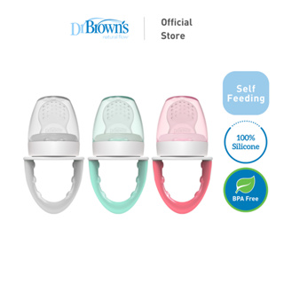 Dr Browns Fresh Firsts เครื่องให้อาหารเด็กทารก ซิลิโคน - สีมิ้นท์ / สีเทา 1 ชิ้น