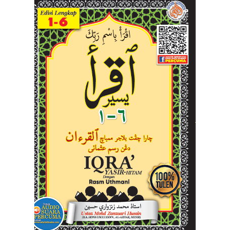 Iqra 1-6 /Iqra Yasir- Hitam dgn Rasm Uthmani