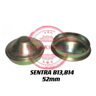 Nissan SENTRA B13 B14 ฝาครอบแบริ่งล้อ / ฝาปิดฮับ / ฝาปิดจาระบี / ฝาครอบยางล้อ / ยางรองปากกา