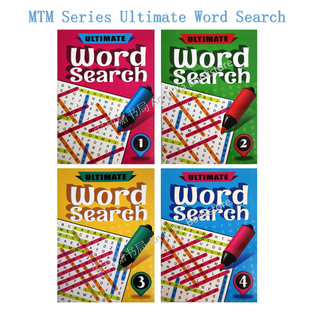 <ALJ> MTM Series Ultimate Word Search
