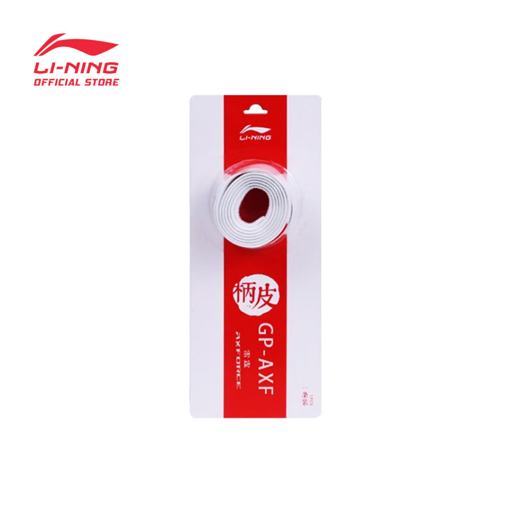 Li-ning AXFORCE GRIP GP-AXF - สีขาว - AXJT001-1