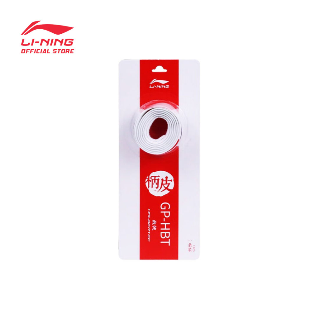 Li-ning HALBERTEC GRIP GP-HBT - สีขาว - AXJT005-1