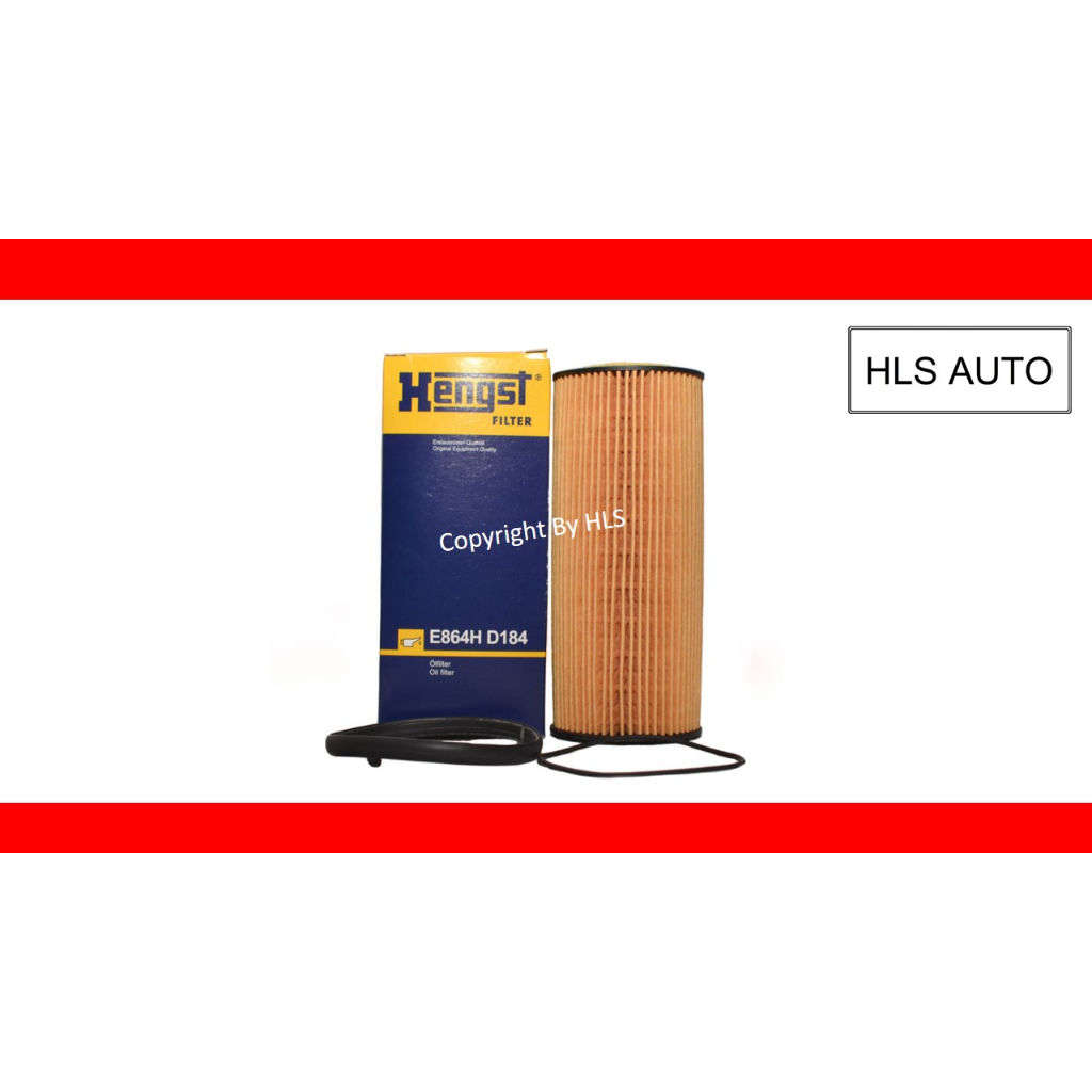 (E864H D184) HENGST AUDI A4, A5, A6, A7 SPORTBACK, VOLKSWAGEN TOUAVEGII (7P), PORSCHE -PANAMERA, กรอ