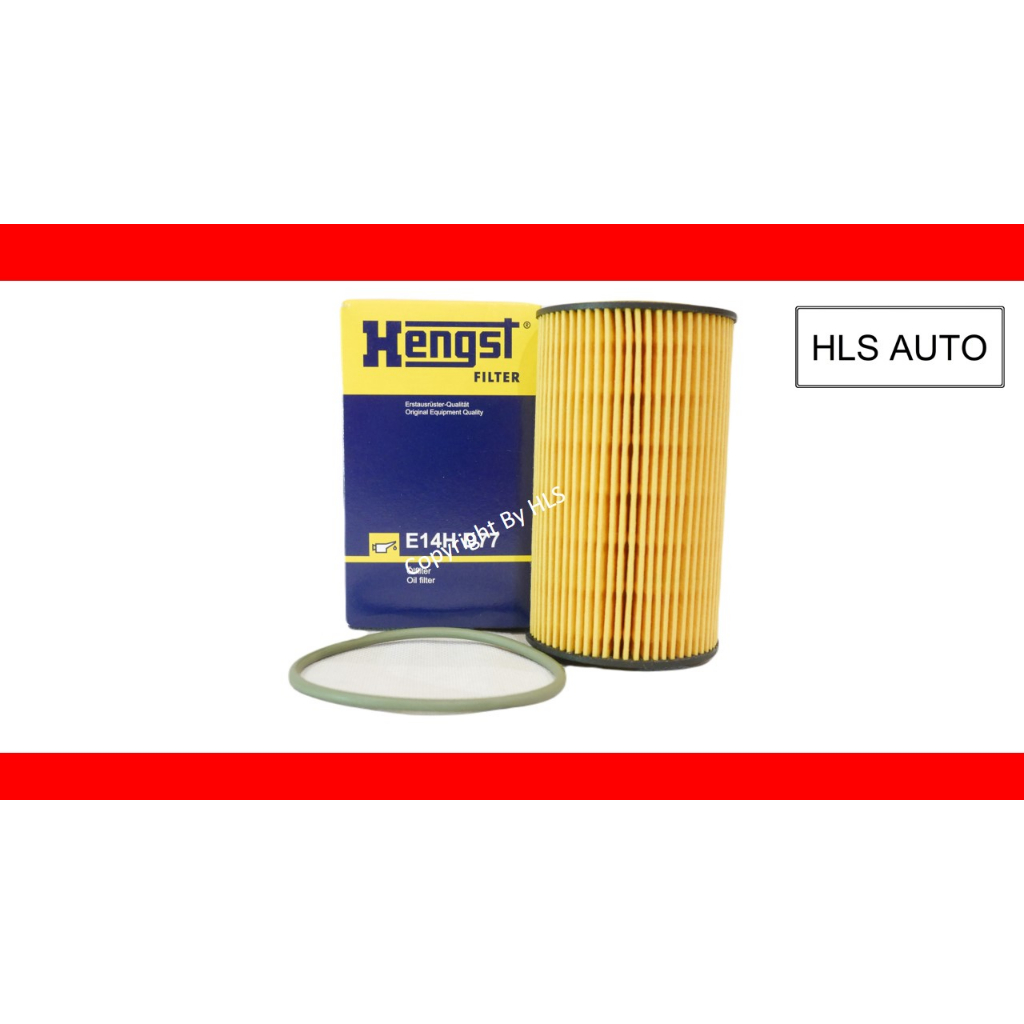 (E14H D77) กรองน้ํามันเครื่อง Hengst PORSCHE 911 VI & V-3.4/3.6 CARRERA/GT , BOXSTER I & II , CANNE 