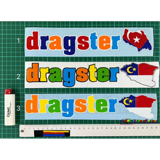 Dragster (JOHOR &amp; Melaka) สติกเกอร์ตัดแพนจัง ขนาด 29 ซม. สําหรับติดตกแต่ง