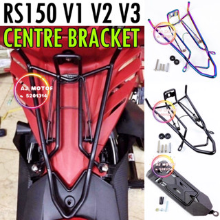 Rs150 V1 V1 V2 V3 ตัวยึดกลางเวียดนาม / ปะเก็นครึ่งหนึ่ง ฮอนด้า RS150R BAKUL พลาสติก ขนาดเล็ก RAGA BOX น็อตกลาง