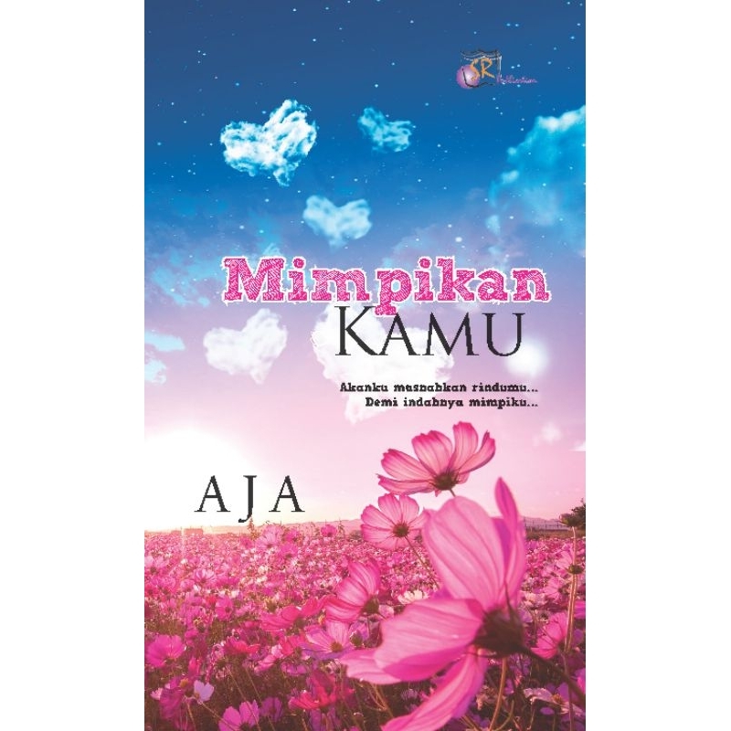 นวนิยาย (PRE ️) Dream You - Aja Baahau (SR3000)
