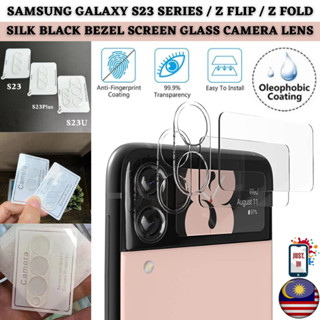 หน้าจอกล้อง และเลนส์ สําหรับ Samsung S23 Ultra Plus / Z Flip Fold 5 4 3 ป้องกันเต็มรูปแบบ กระจกนิรภัยใส ฝาครอบป้องกัน