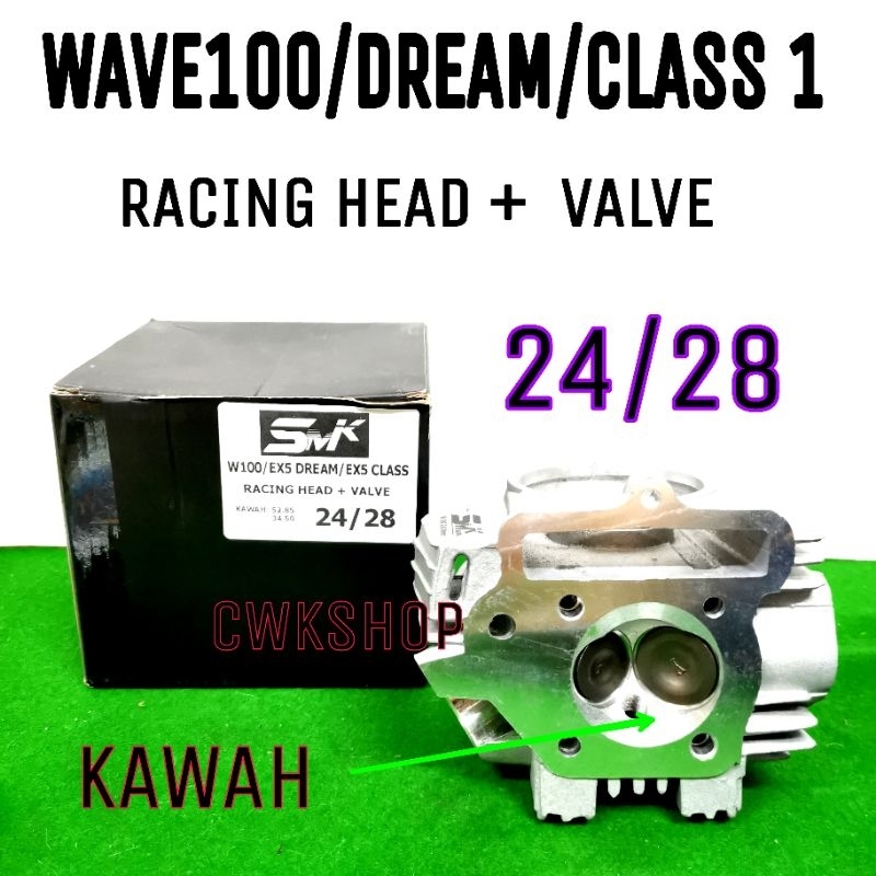 SMK HEAD EX5 DREAM EX5 CLASS RACING HEAD CNC 23/27 24/28 SMK SEM RACING